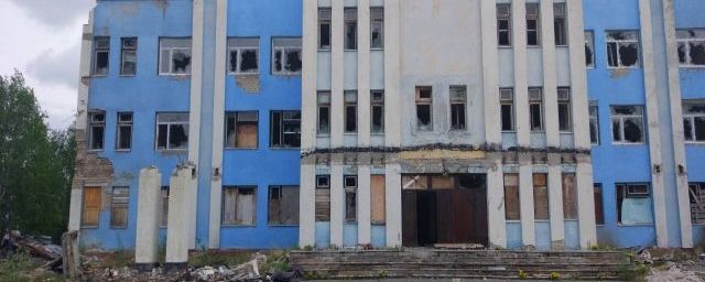 В Ноябрьске на демонтаж Ледового дворца потратили 2,6 млн рублей